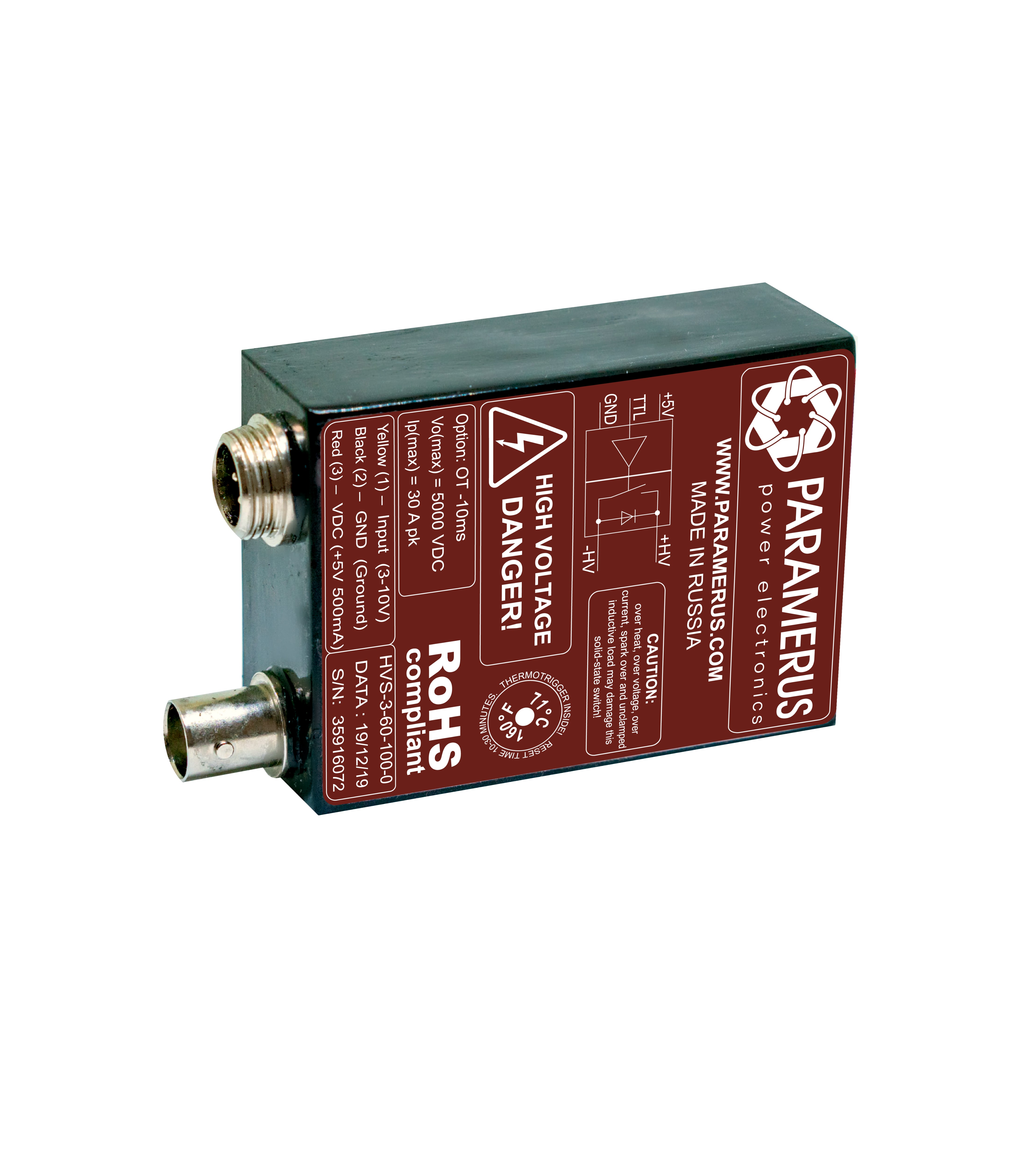 картинка HVS-C от магазина Одежда+