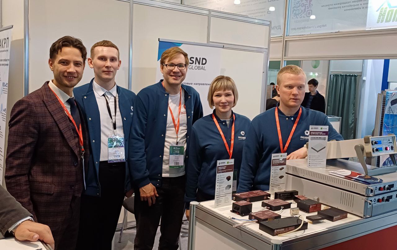 Participation in the international exhibition ExpoElectronica 2025