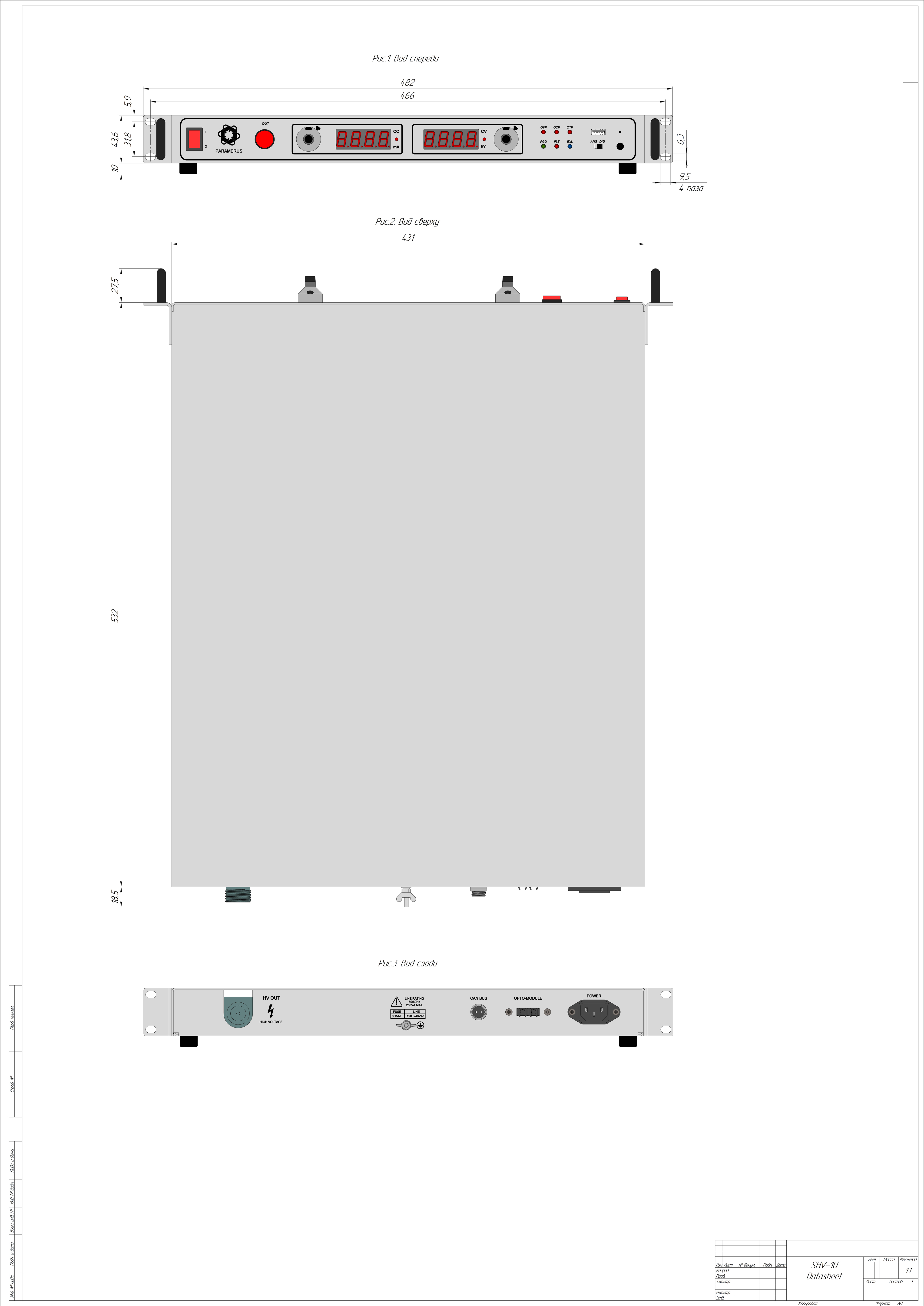 картинка SHVLP от магазина Одежда+