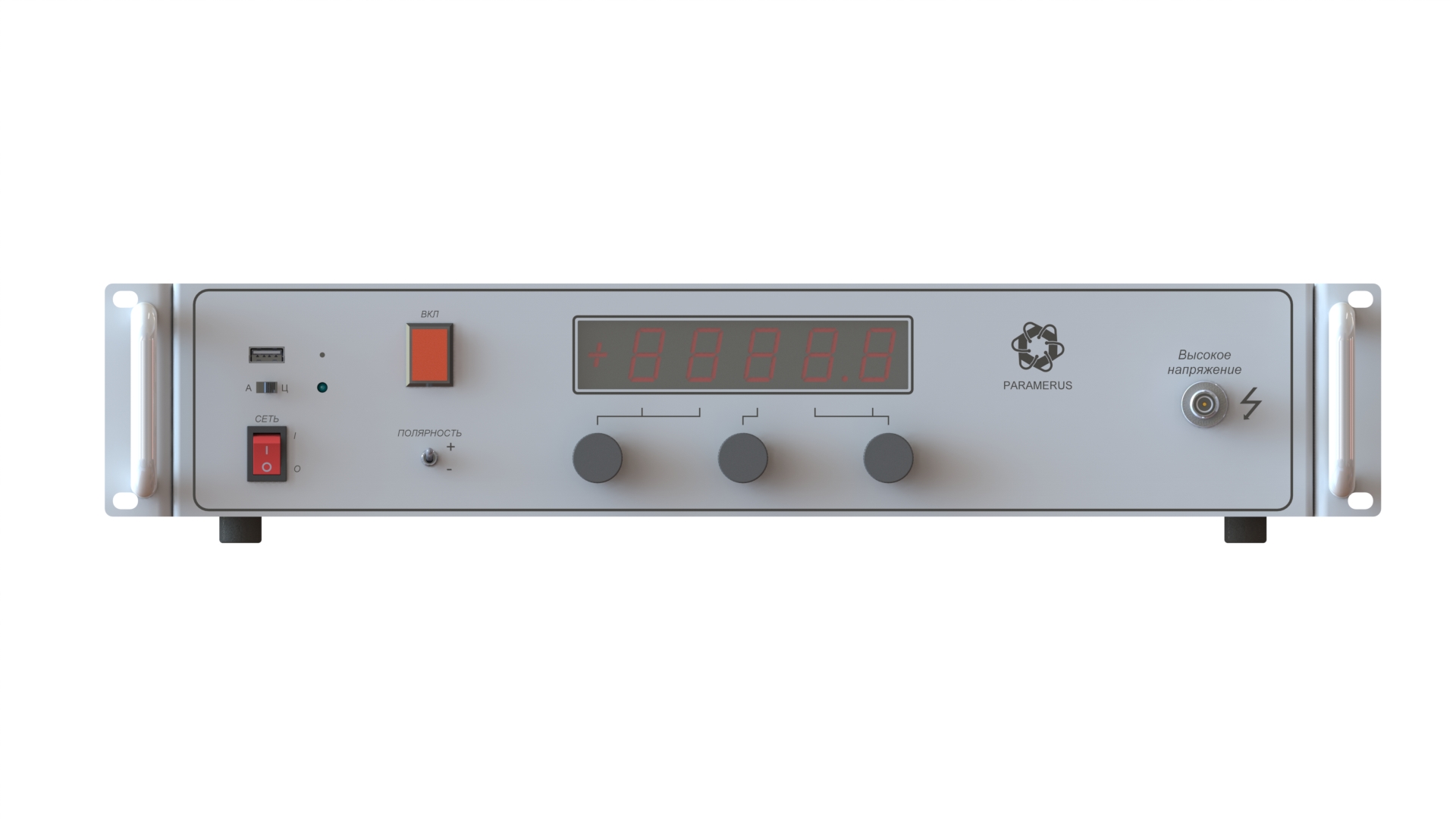 картинка L-HVLP от магазина Одежда+