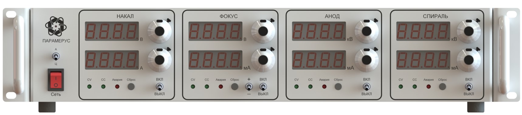 картинка Источники питания для ЛБВ от магазина Одежда+
